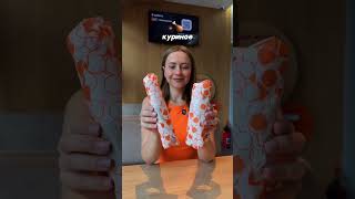 ВОТ ЭТО ЦЕНЫ!