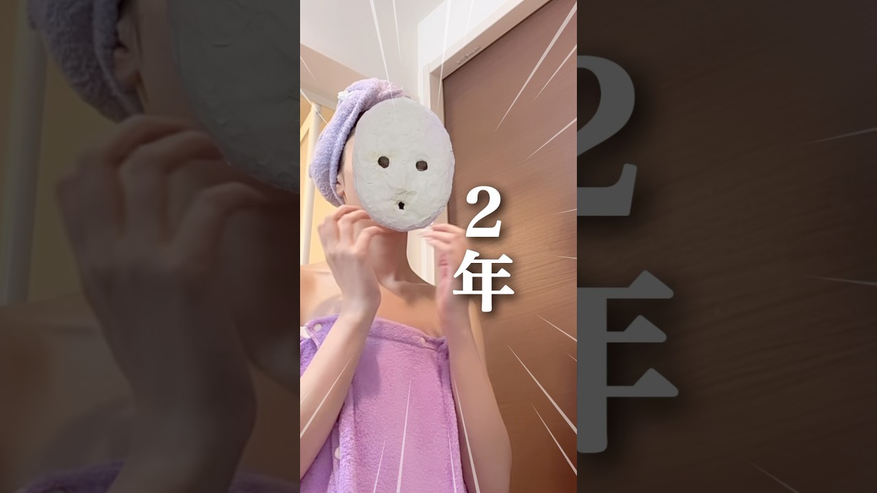 【㊗️】アカウント開設2周年٩( ᐛ )و🎊 #みんなほんまありがと #風呂キャンセル界隈
