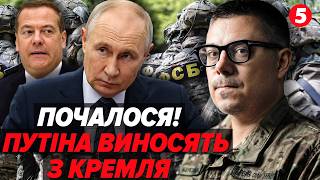 😮SILOVIKI REBELLION IN THE KREMLIN! 💥FSB has risen against Putin. Medvedev is grabbing for power screenshot 4