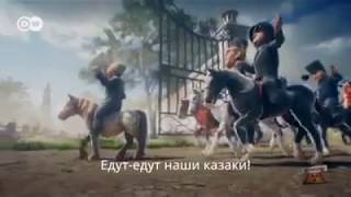 товарищь царь, Юмор, прикол...