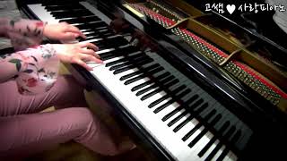 슈베르트 마왕 피아노 Schubert/Liszt - Erlkonig  [고쌤사랑피아노] 대구 피아노 레슨