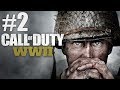 ЗАПИСЬ СТРИМА ► Call of Duty: WWII #2