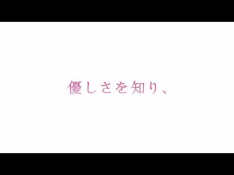 青春ブタ野郎は夢見る少女の夢を見ない 牧之原翔子 MAD