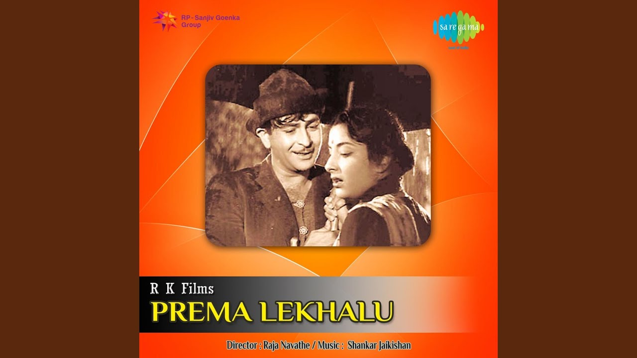 Sleduj Ee Roju Manchi Roju na YouTube