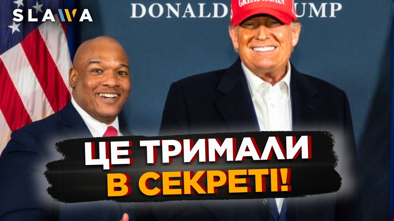 У вас ПРОПАДЕ ДАР МОВИ. Мирна угода майже ГОТОВА! Близький до Трампа пастор ПРИГОЛОМШИВ звісткою