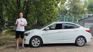 Хендай Солярис 2015года, что с ним стало? Обзор.