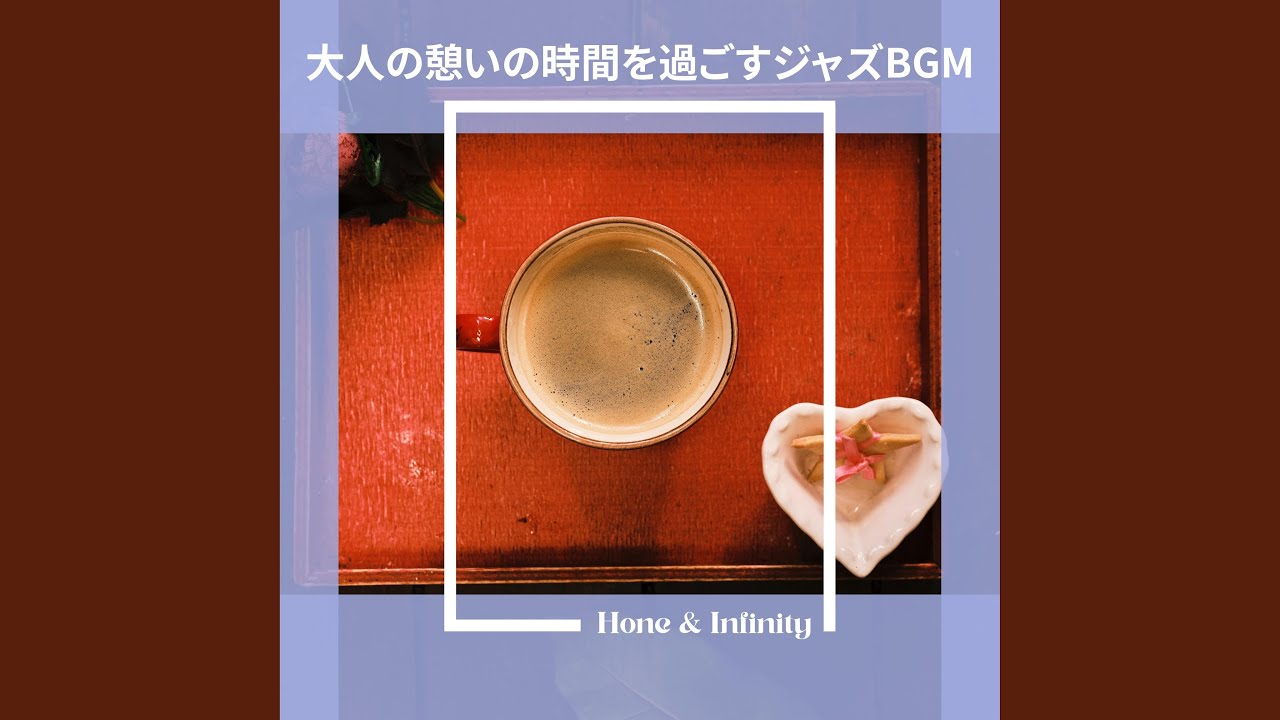 For All My Friends (Key F Ver.)