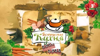 видео: Хатнi смалец i панцак з фасоляй | БЕЛАРУСКАЯ КУХНЯ картинка: Хатнi смалец i панцак з фасоляй | БЕЛАРУСКАЯ КУХНЯ