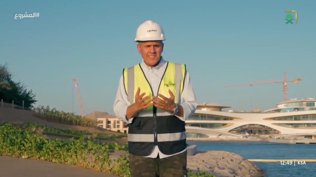 المشروع  | الموسم الخامس | مشروع امالا