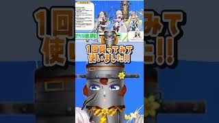 【ノラプロ】電ディー歯ブラシ三刀流！ #vtuber切り抜き #shorts
