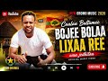 New Best Oromo Music 2026 Caalaa Bultumee Kojee Bolaa Lixaa Ree Waa Jedhitaa Ree 