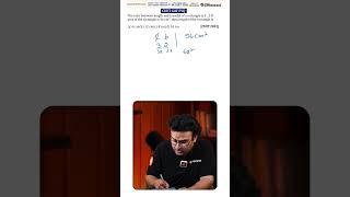 CUET 2023 GAT PYQ-14 | Mensuration Question Solved | CUET 2026 GAT #shorts #cuet2026