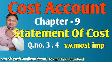 unit or output costing for b.com 2nd 3rd semester | cost account chapter 9