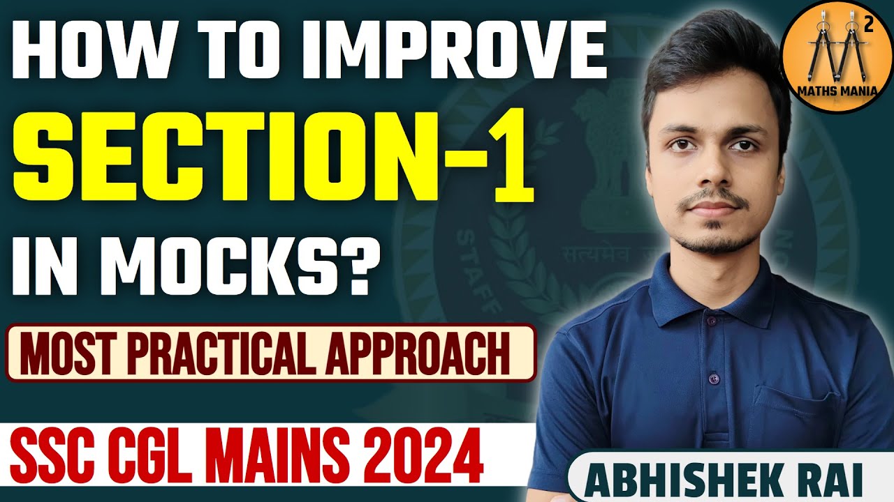 MATHS AND REASONING STRATEGY TO SCORE GOOD IN MOCKS | SSC CGL MAINS ...