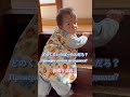 📹13/02/2025🫶🏻 @cat_ballerina #ハーフベビー #ハーフの赤ちゃん #baby #младенцы #ハーフベイビー #ハーフベビーモデル #семья