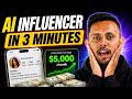 I Spent 3 Minutes Making an AI Influencer: Here's the Result