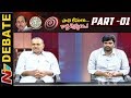 Debate : Will TRS Target Opposition with Vote for Note ?