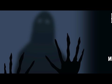 ღამის სტუმრები: საშიში ისტორია#6(ანიმაცია)/night guests:HorroR sTorie#6(animation)