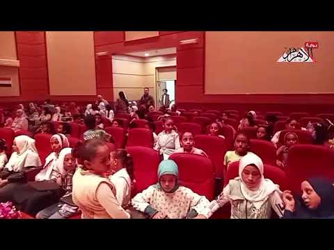 The People Of Halayeb And Shalateen Witness Along With The World The Moment Of The Opening Of T 