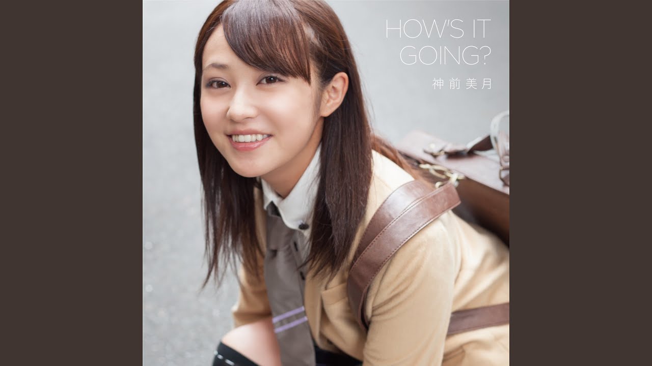 HOW'S IT GOING? (Hercelot Remix)