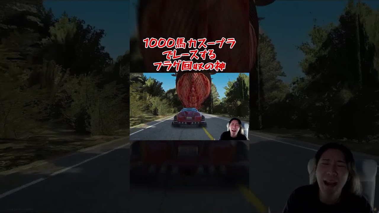 1000馬力スープラでレースするフラグ回収の神【GTA5グラセフMOD】