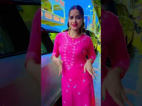 Kala Dhaga Bandh La Kamariya Me#viralvideo #trendingvideo #short #youtubeshorts