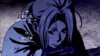 UVERworld - Boku no Kotoba dewa nai Kore wa Bokutachi no Kotoba | Romaji | Sub Español