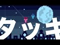 タッキー&amp;翼 / 第二弾「TRIP &amp; TREASURE TWO」ティザー映像