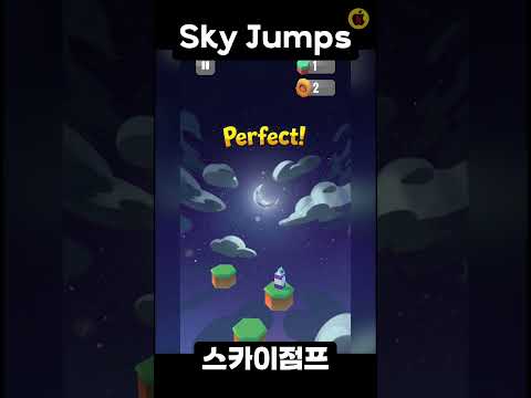 [유튜브게임 6월출시작] 스카이점프 스카이점프 업데이트! 새로운 비밀과 도전이 기다린다!|Sky Jumps
