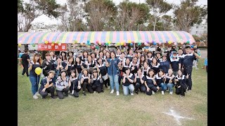 臺中市立清水幼兒園113年親子闖關活動03太鼓表演