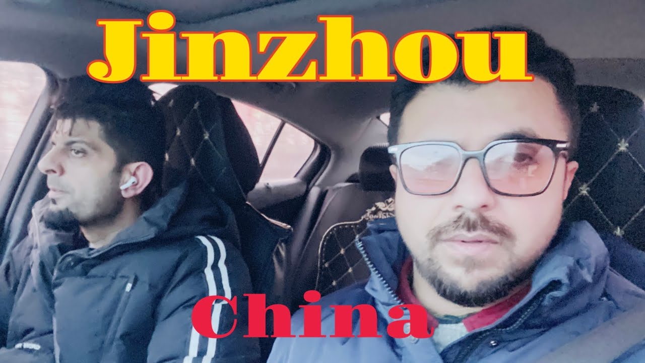 Exploring Jinzhou City with Ali| 