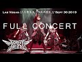 BABYMETAL ベビーメタル Live in Las Vegas 9.30.19 - 25 cam compilation (HD)