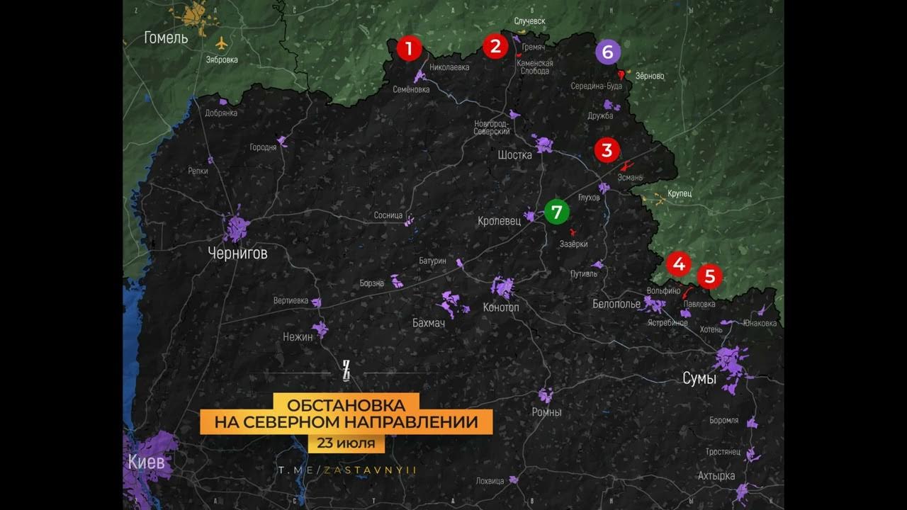 Прогнозы сво на украине на сегодня последние. Карта сво lostarmour. Карта сво интерактив. Показать на карте зона сво. Карта сво на сегодня.