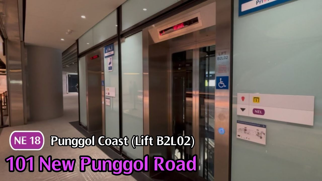 Punggol Coast MRT Stn (Exit 1) - 2024 Kone Elevator [Lift B2L02]