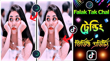 Falak Tak Chal Saat Mere Song Photo Animation Video Editing||TikTok Viral Video Editing||IAT Tech|