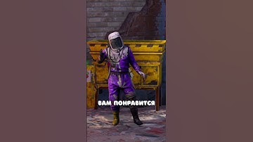 Мирный город теперь БЕЗОПАСНЫЙ В RUST/Раст #rust #раст