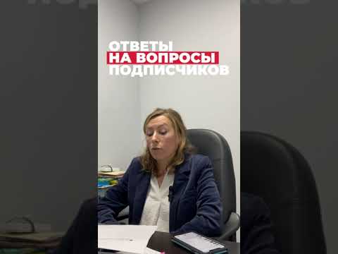 ПЕРЕНОС суда в другой ШТАТ / Ответы на вопросы подписчиков №1 / политическое убежище в США