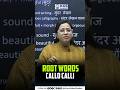 Master Vocabulary with Root Words: CALLO &amp; CALLI Explained! #englishvocabulary #kgsbankingexams