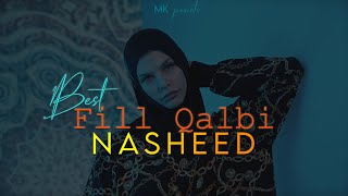 Best arabic nasheed Fil Qalbi - Beautiful arabic naat 2021