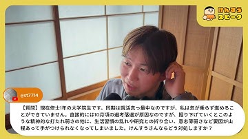 AIで自動的に日報を作ると振り返りがとても楽