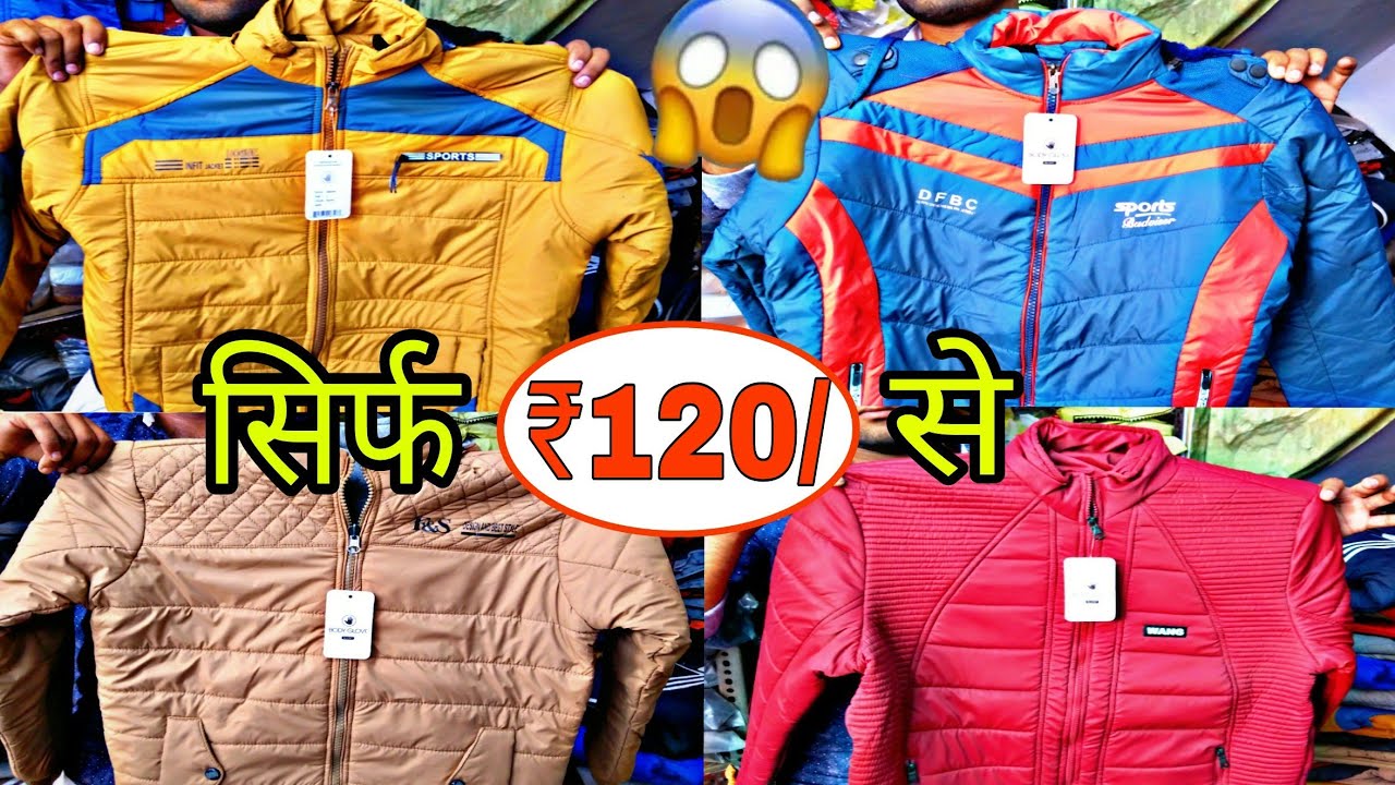 Manufacturer Wholesale Jacket Market Cheapest Price in Jafrabad Market YouTube