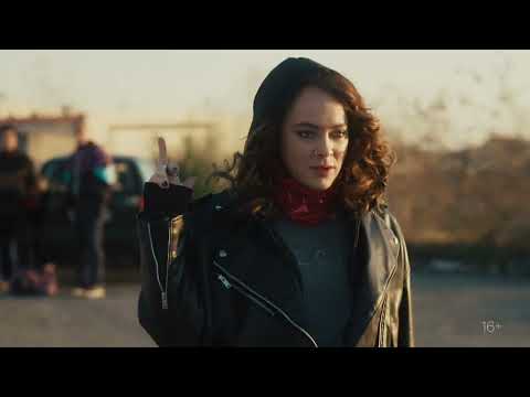 «Диагноз „Везучая“» (2023), Wink Originals, 1-я серия, Аглая Тарасова, Кирилл Кяро.