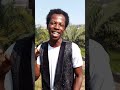 UMWANA WANYOYE INKA COVER RUBANGUKANABIGWI UMWANA WANYOYE INKA COVER RUBANGUKANABIGWI