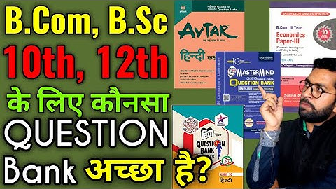 Best Question bank book for B.com all year