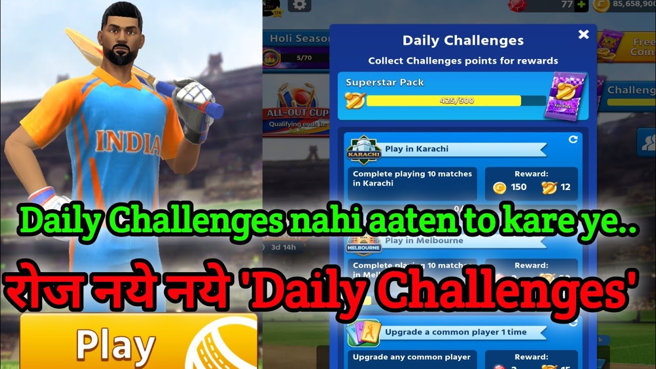 cricket league daily challenge || cricket league game daily challenge problem