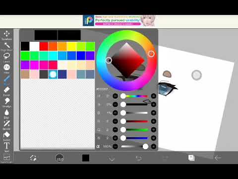 Gacha Eye Tutorial || Sady - Gacha Club ; ( Beginners ) - ( Easy )