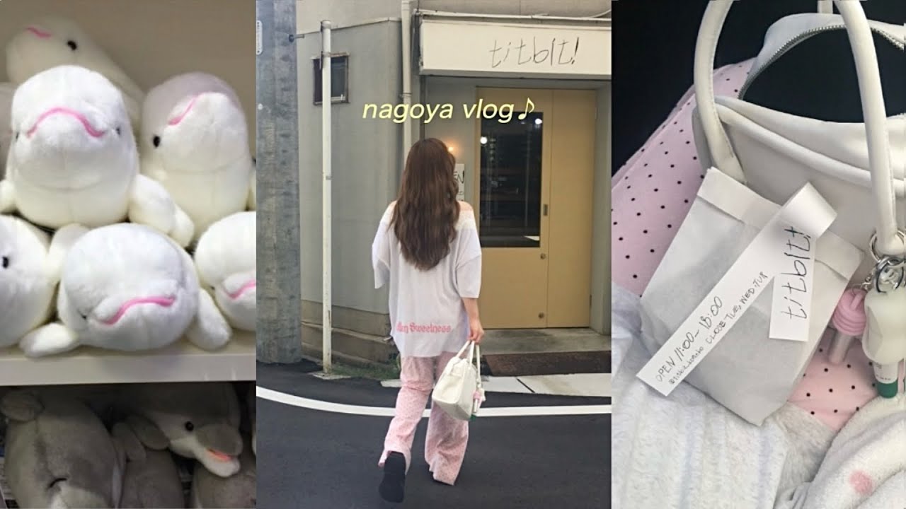 超ゆったりな真夏の名古屋vlog🐬🍧/나고야 여행