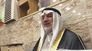 ابو ماهر الجابري سورة غافر