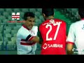 عالم تعبانه علي طريقه الزمالك 