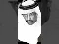 فهد السعيد دماار فهد السعيد دماار